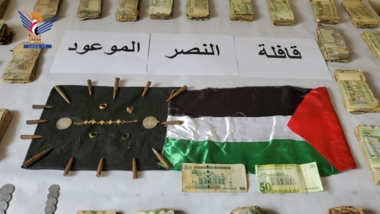 Women's Commission provides in-kind, financial convoy to fighters stationed at fronts in Hajjah
