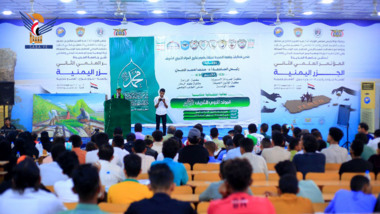 Hodeida University organizes event to commemorate birth of Prophet 