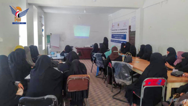 Symposium held in Sana'a on Yemeni women role in construction, development & strengthening resilience