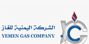 شركة الغاز تجدد استنكارها احتجاز مقطورات الغاز المرّحلة إلى المحويت