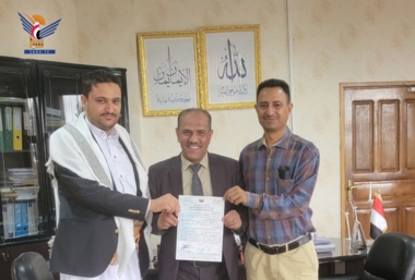 Ministry of Electricity grants temporary license to investor in field of energy in city of 