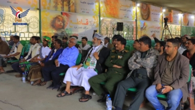 Activities of the National Festival of Yemeni Honey 