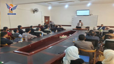 استعراض جاهزية الأنظمة والبرامج الإلكترونية لوزارة العدل والسلطة القضائية