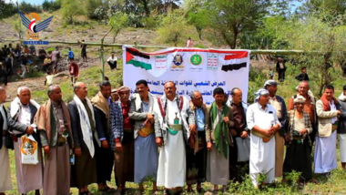Shara'ab in Taiz hosts public parade
