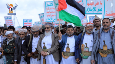 Sa'ada people gather in 21 squares in marches