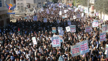 Manifestation massive à Dhamar sous le slogan « Avec Gaza... jusqu'à la victoire »