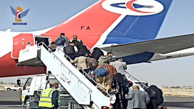  271 passagers quittent l'aéroport international de Sana'a pour la Jordanie