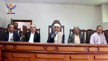 Supreme Court President emphasizes efforts to improve judicial performance