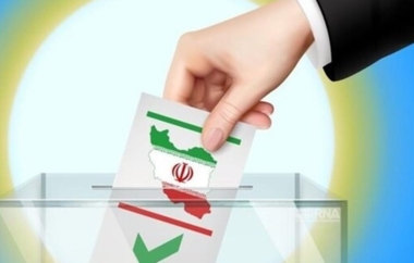 Iranian presidential elections second round starts
