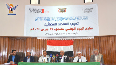 Judiciary achieved more than 700,000 judicial achievements during nine years of steadfastness