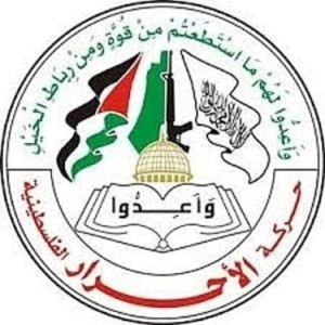 ألوية 
