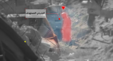 كتائب القسام تنشر مشاهد لاستهدافها قوة صهيونية تحصنت بمنزل شمالي غزة