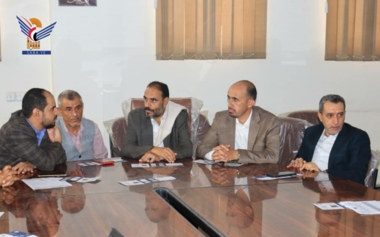 Electronic collection system launched at ministry of agriculture
