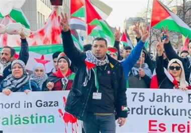 Demonstration in German city of Bremen denouncing 