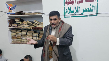 Hajjah evenings commemorate Imam Ali martyrdom & National Steadfastness Day