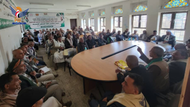 Speech activity for educational sector in Al-Rujum District in Mahweet