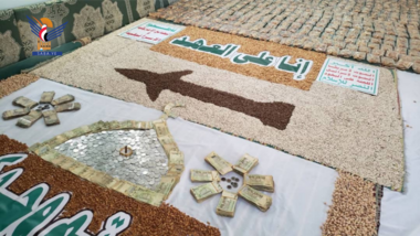 قافلة عيدية من الهيئة النسائية بصنعاء الجديدة للمرابطين في الجبهات