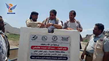 وكيل أول محافظة الحديدة يدشن العمل في مشروع تأهيل قنوات الري بوادي زبيد