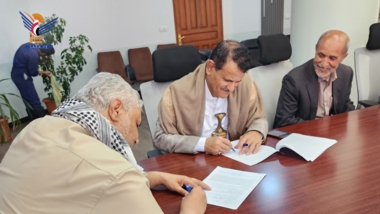 توقيع اتفاقية لتعزيز جودة الإنتاج الزراعي والسمكي في اليمن