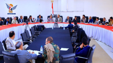  Discussion d'Activation de la performance des bureaux de l'industrie dans la capitale Sana'a et les provinces