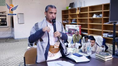 Erweiterte Sitzung der Exekutivkomitees für die Sommerkursen in der Hauptstdat Sana'a