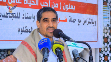ندوة لقطاع الإرشاد ووحدة العلماء بالحديدة في ذكرى استشهاد الإمام زيد