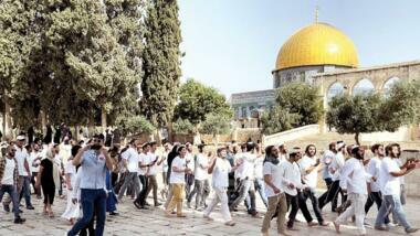 Extremist settlers storm al-Aqsa Mosque