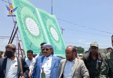 Al-Sami'i inspects Prophet's Birthday central celebration in Taiz