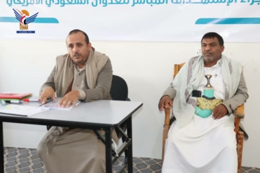 ورشة تدريبية لاستيفاء بيانات الشهداء المدنيين في صعدة
