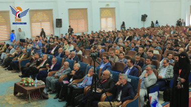 Die fünfte Konferenz für Kardiologie hält im Militärkrankenhaus in Sanaa noch weiter an