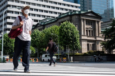 المركزي الياباني يبقي أسعار الفائدة عند مستوياتها بالغة الانخفاض