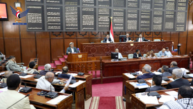 Parliament approves number of reports 