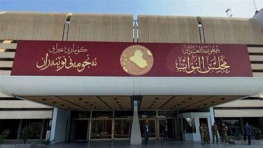 البرلمان العراقي يفتح قنوات اتصال رسمية مع تركيا لكشف ملابسات قصف مطار عربت
