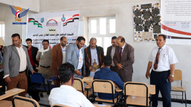 Launching differentiation exam at College of Medical Sciences at Al Dhale' University