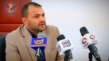Disabled Care Fund launches disbursement of educational aid to people with disabilities