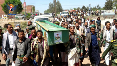 Martyr Yassin Al-Bukhaiti funeral in Dhamar