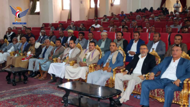 فعالية خطابية لعدد من فروع المؤسسات والهيئات بمحافظة صنعاء