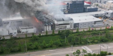 20 people killed in fire South Korean battery plant 