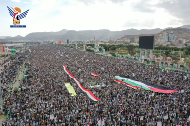 Les marches d'un million de personnes au Yémen relèvent le plafond des revendications populaires pour faire le plus dur contre l'ennemi sioniste