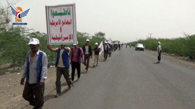 Popular march for graduates of open military courses in Lahj