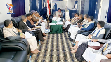 Le conseil local de Sanaa discute du développement des performances provinciales