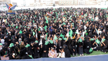 حشود نسائية بمدينة الحديدة تحتفي بذكرى المولد النبوي الشريف
