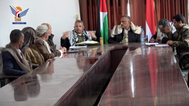 Level of achievement of development projects for years 2019-2024 AD discussed 