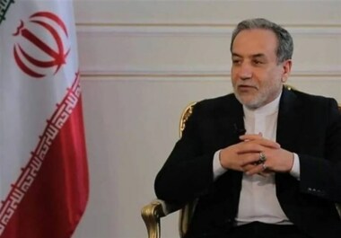 El Ministro de Asuntos Exteriores iraní: advertimos a Estados Unidos contra la interferencia