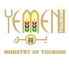  Losses of Tourism sector in Yemen as a result of US-Saudi Aggression