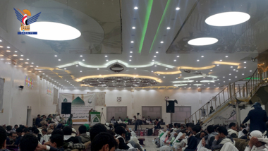 الملتقى الإسلامي في صنعاء يحيي ذكرى المولد النبوي