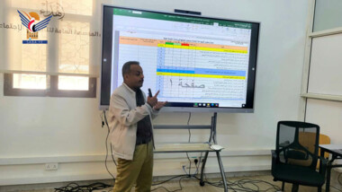 ورشة للفرق المكلفة بتقييم مراكز وآليات تقديم الخدمات لوحدات الجهاز الإداري للدولة