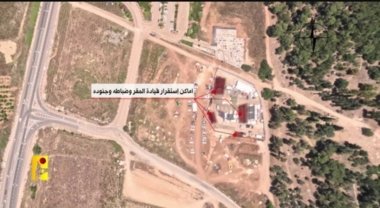Israeli media: 500% increase in sirens ringing in Naharia