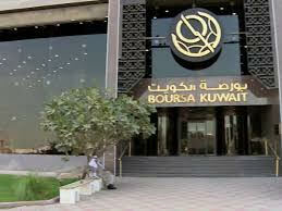 Kuwait Stock Exchange schließt Handel höher