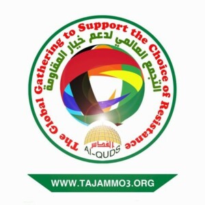 التجمع العالمي لدعم المقاومة يدين الاعتداء الصهيوني علي مخيم جنين